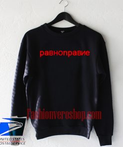 Pabhonpabne Rusian Sweatshirt