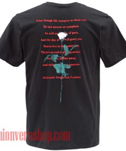 What Though Life Conspire To Cheat You Unisex adult T shirt