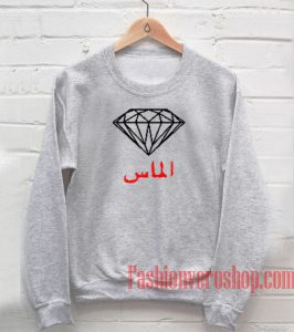 Diamond arabic hoodie Clearance