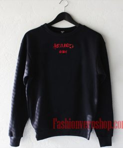 Hellboy GBC Sweatshirt