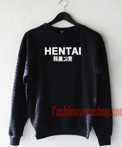 HENTAI Sweatshirt