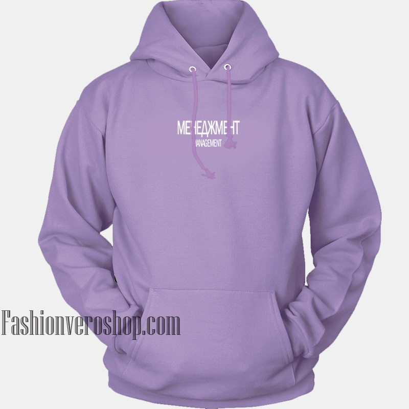 The Management Light Purple HOODIE - Unisex Adult Clothing