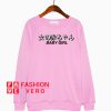 Japanese Babygirl Light Pink Sweatshirt