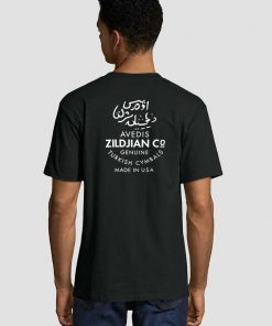 Zildjian The Only Serious Choice Unisex adult T shirt Back