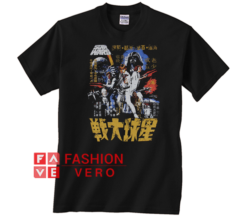 star wars t shirt a new hope