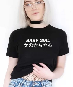 Japanese Baby Girl Tumblr Unisex adult T shirt