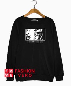 Are You Afraid Of The Dark Japanese Anime Sweatshirt