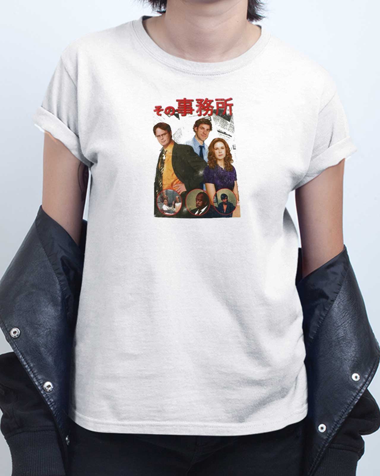the office japanese shirt