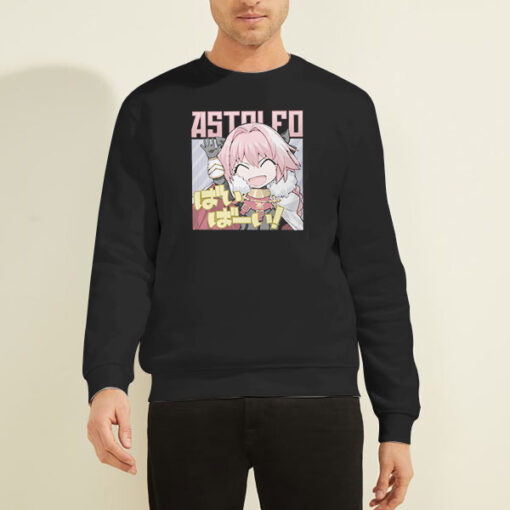 Sexy Astolfo Anime Sweatshirt