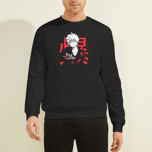 Sweatshirt Black Anime Explosion Bakugo