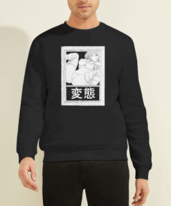 Anime Waifu Japanese Sexy Ahegao Shirt 6 Sweatshirt Black Anime Waifu Japanese Sexy Ahegao