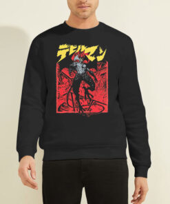 Sweatshirt Black Devilman Crybaby Merch
