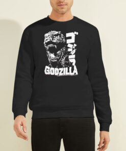 Sweatshirt Black Vintage 90s Japanese Godzilla