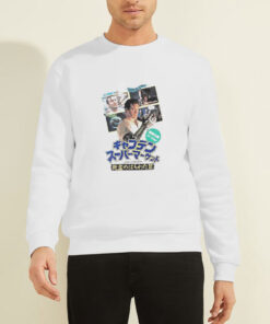 Sweatshirt White Vintage Poster Japanese Evil Dead