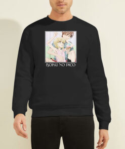 Sweatshirt Black Funny Romance Anime Boku No Pico