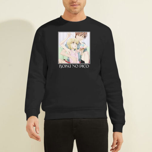 Sweatshirt Black Funny Romance Anime Boku No Pico
