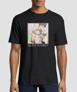 Funny Romance Anime Boku No Pico Shirt