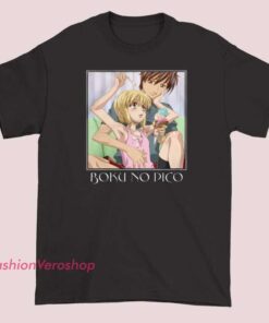 Unisex adult T-shirt with a humorous design related to romance anime "Boku no Pico," featuring playful or comedic graphics inspired by the series.