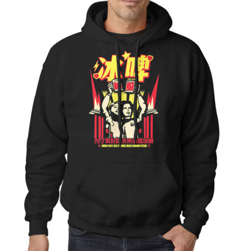 Hoodie Black Drunk Plenty Beer Cold Ones Merch