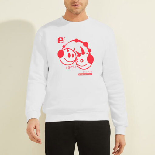 Sweatshirt White Emergency Intercom Merch Fans