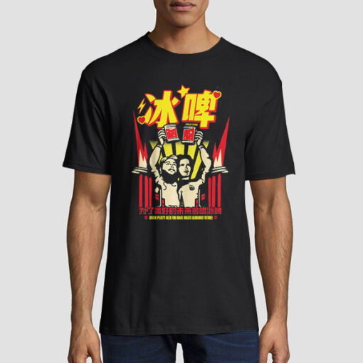Drunk Plenty Beer Cold Ones Merch Shirt