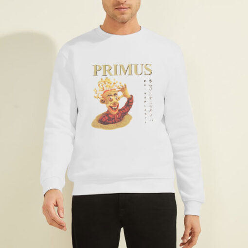Sweatshirt White Rhinoplasty Chinese Characters Primus