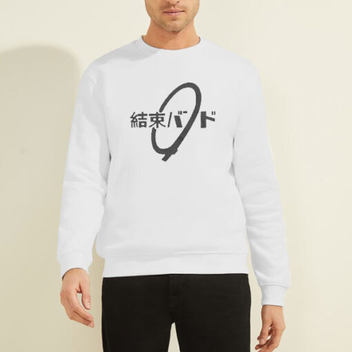 Sweatshirt White Vintage Japan Kessoku Band