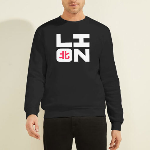 Sweatshirt Black Northernlion Merchandise
