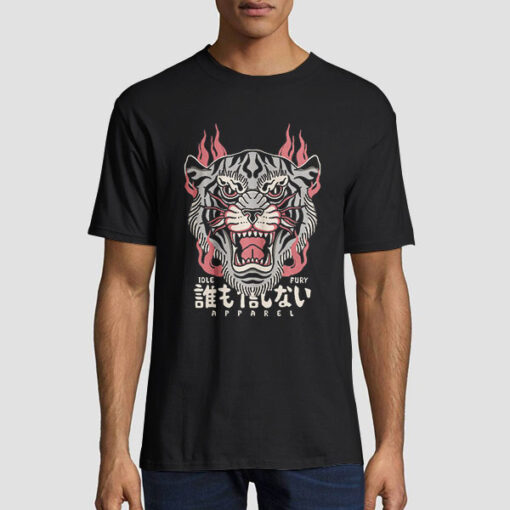 Logo Japanese Flames Tiger T Shirt
