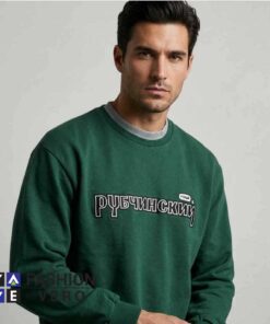 Alternative view of Gosha Rubchinskiy Green Cyrillic Script Pullover Sweater